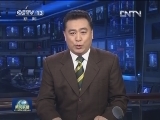 编后话