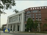 “天河二号”超级计算机蝉联世界第一