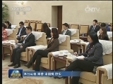 俞正声会见欧洲社会党代表团