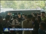 泰国会下院否决针对英拉不信任案