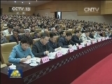 真诚沟通 让全会精神深入民心