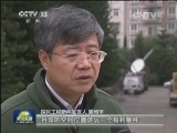 “嫦娥三号”将于12月2日凌晨发射 将实现多项技术创新