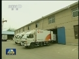 中国经济年度人物候选人名单发布