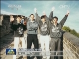 邓中翰：打造“中国芯”追逐“中国梦”