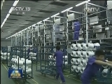 江苏服装业：不挣裁缝钱 改走品牌路