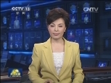 习近平就南水北调东线一期工程正式通水作出重要指示 李克强作出批示