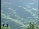 江西：摆脱“门票经济”促旅游业升级