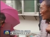 【走基层·为人民服务新观察】 陈叶翠:给老百姓办事不分分内分外