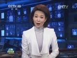 编后