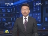 李克强签署国务院令 公布《国务院关于修改部分行政法规的决定》