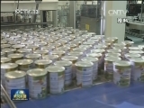 国务院食安办：加强乳制品质量监管