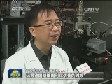 潘建伟：70后院士的量子通信梦