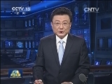 习近平主席与玻利维亚总统就玻利维亚通信卫星成功发射相互致贺