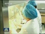 我国人感染H7N9禽流感有回升趋势