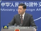 外交部发言人批驳安倍言论