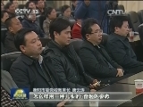 湖南各界拥护查处衡阳破坏选举案