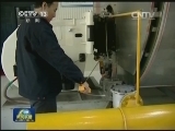 兰州：让百姓多呼吸新鲜空气