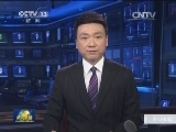 黑龙江：停止哈理工MBA2015年招生