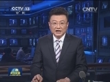 白俄罗斯总理将访华