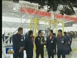 增服务扩规模 陕西提质非能源产业