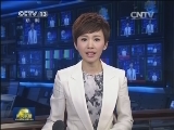《关于认真学习贯彻习近平总书记在党的群众路线教育实践活动第一批总结暨第二批部署会议上的讲话的通知》印发