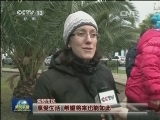 别样索契·奥运气氛洋溢索契