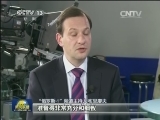 俄记者眼中的中国国家主席
