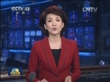 国务院印发注册资本登记制度改革方案 五项重大改革举措优化营商环境