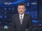 【践行核心价值观】盖军衔：兢兢业业当好一名机械工人