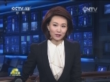 刘汉、刘维等36人涉嫌组织、领导、参加黑社会性质组织、故意杀人等案件提起公诉