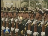 习近平举行仪式欢迎塞内加尔总统访华