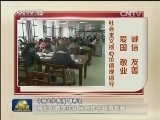 点滴中发扬友善 自觉践行社会主义核心价值观