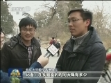 【走基层·百姓心声】时间都去哪儿了：说说最有价值的时光