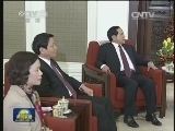 李克强会见越南祖国阵线中央委员会主席