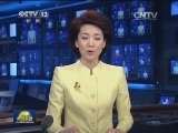 人民日报评论员文章：以人为本提升价值认同度