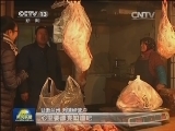 【走基层·百姓心声】时间都去哪儿了：说说我们的青春