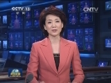 人民日报评论员文章：激浊扬清增强价值判断力