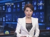 人民日报评论员文章：起好步 才能开好局—— 一论把抓落实作为推进改革的重点