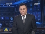 习近平就云南昆明火车站暴力恐怖案件作出重要指示 要求全力侦破案件 依法从严惩处暴恐分子 精心做好受伤和遇难群众的救治和善后工作