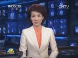 习近平 李克强 张德江 俞正声 刘云山 王岐山 张高丽分别看望出席全国政协十二届二次会议委员并参加讨论