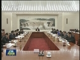 十二届全国人大二次会议主席团常务主席第一次会议举行