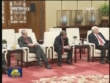 张德江会见美国客人