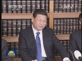 习近平会见荷兰议会两院议长