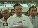搜寻MH370航班
