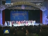 中国艺术团亮相朝“四月之春”艺术节