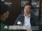 国家技术创新工程实施五年：从实验室到市场 产学研协同创新