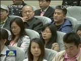 刘汉等36人涉黑案一审休庭 法庭将依法择期宣判