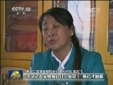 【最美基层干部】于海河：我是农民的儿子