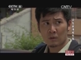 左手亲情右手爱 2集