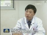 福建：发展第三方调解 减少医患纠纷